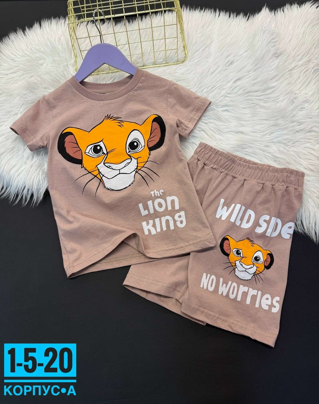 костюм детский,летний костюм на мальчика,костюм для мальчика футболка шорты,детские костюмы,футболки комплект