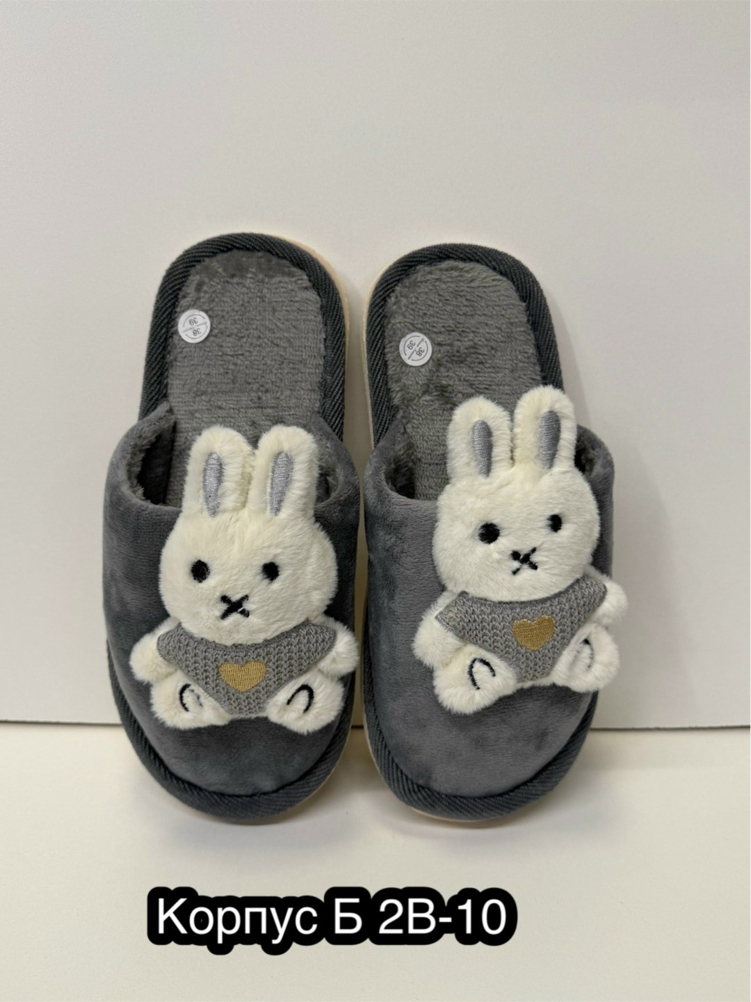 домашние тапочки,тапочки домашние женские,тапочки женские,,тапочки мягкие