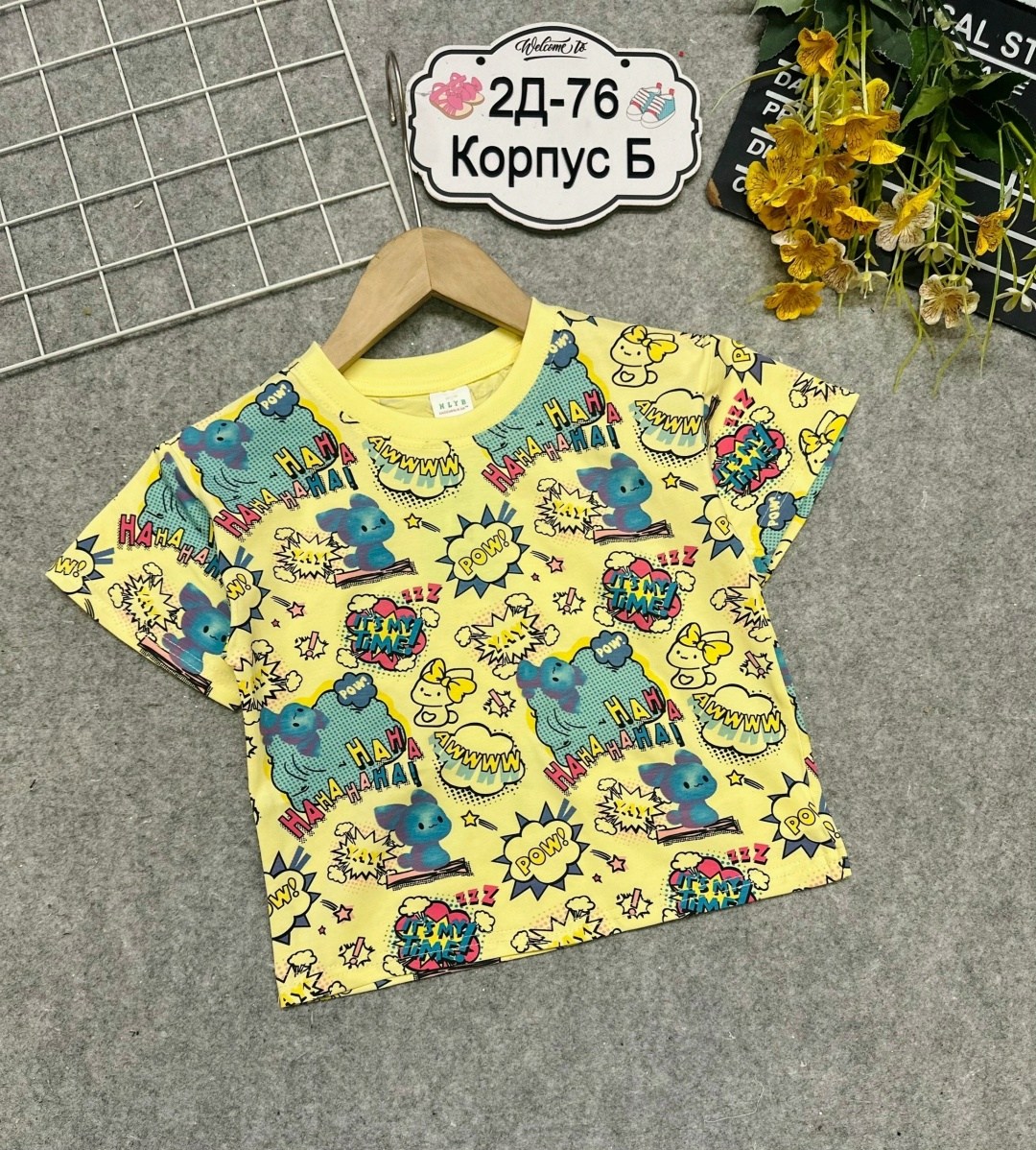 футболка для мальчика,футболки детские,детская футболка для мальчиков,детская футболка,пижама для мальчика