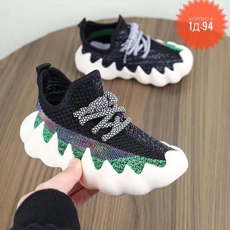 детские кроссовки,кроссовки,спортивная ,кроссовки мальчику,кроссовка детская