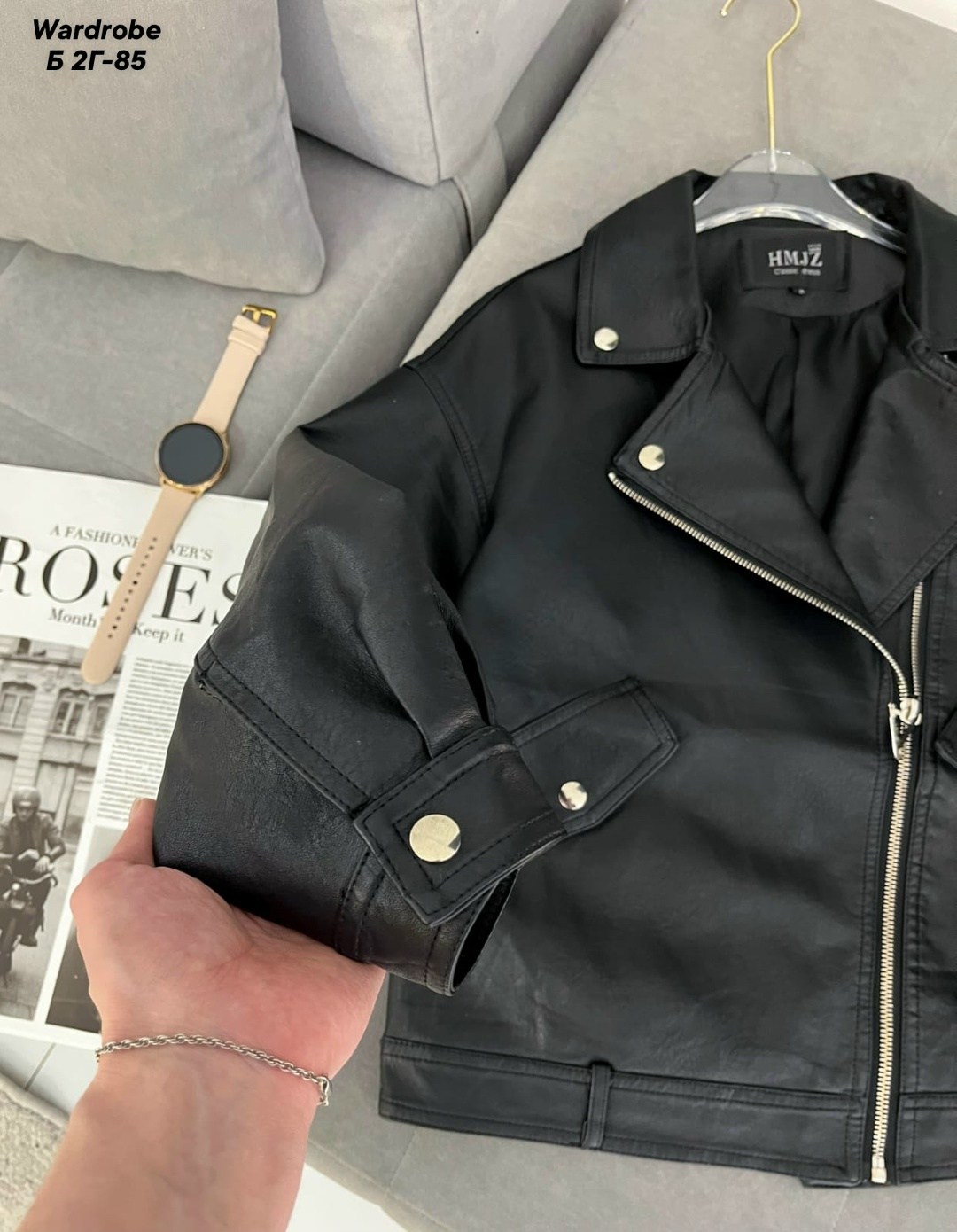 куртка косуха,кожаная куртка женская,куртка кожаная,голубая куртка косуха,куртка женская