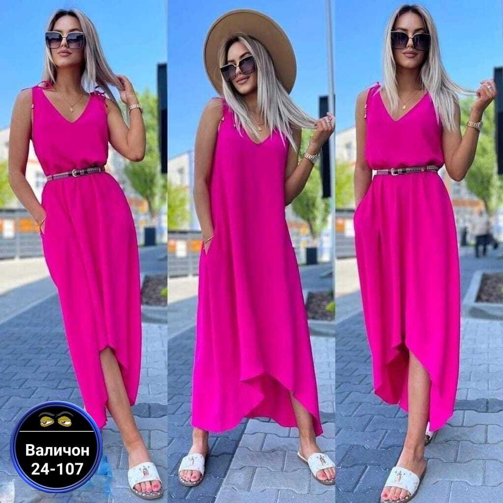 платье летнее длинное,летнее платье женское,сарафан летнее платье,платья платье летнее,платье сарафан