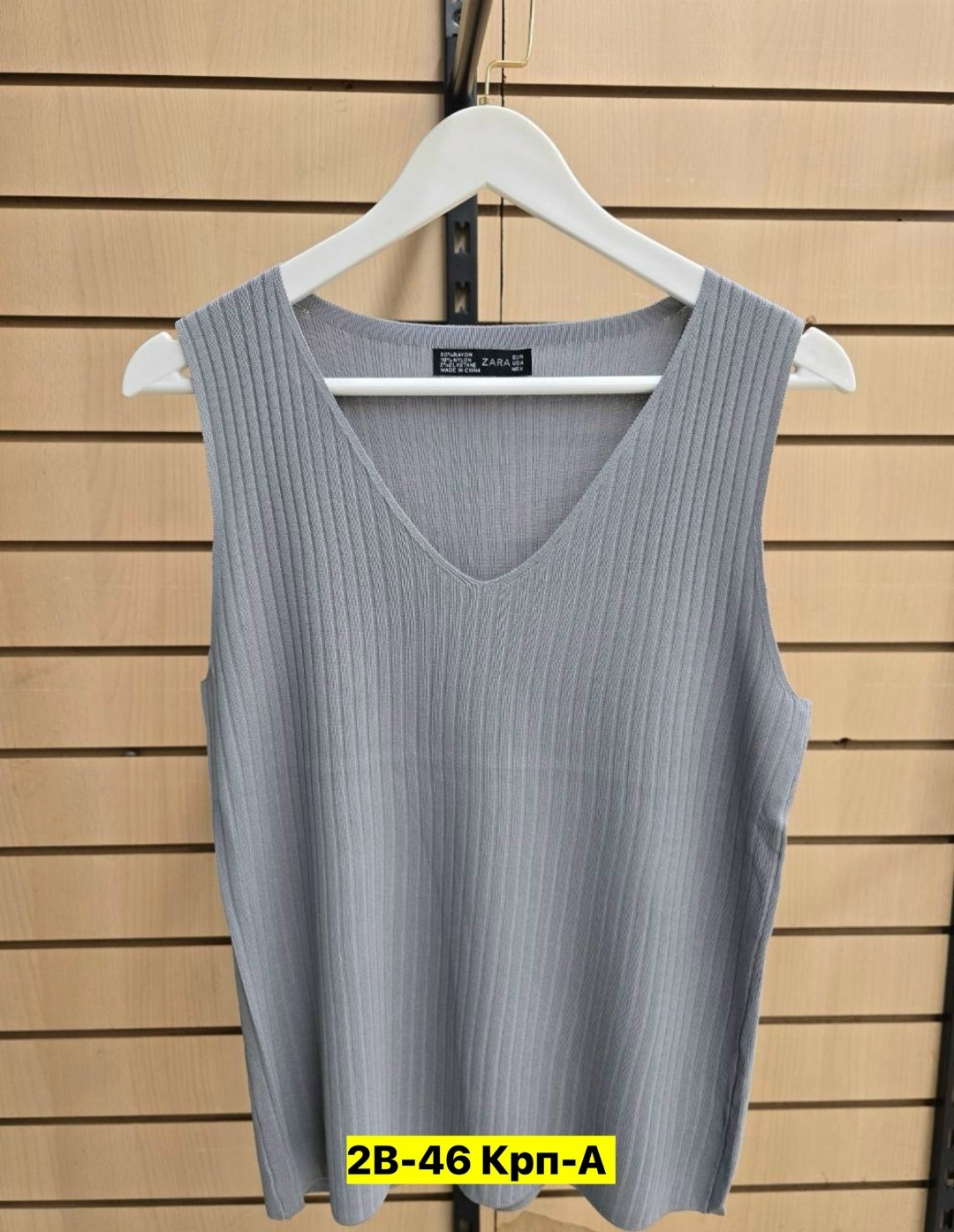 вязаные жилеты женские,жилет женское,трикотажный жилет,майка женская,женская жилетка