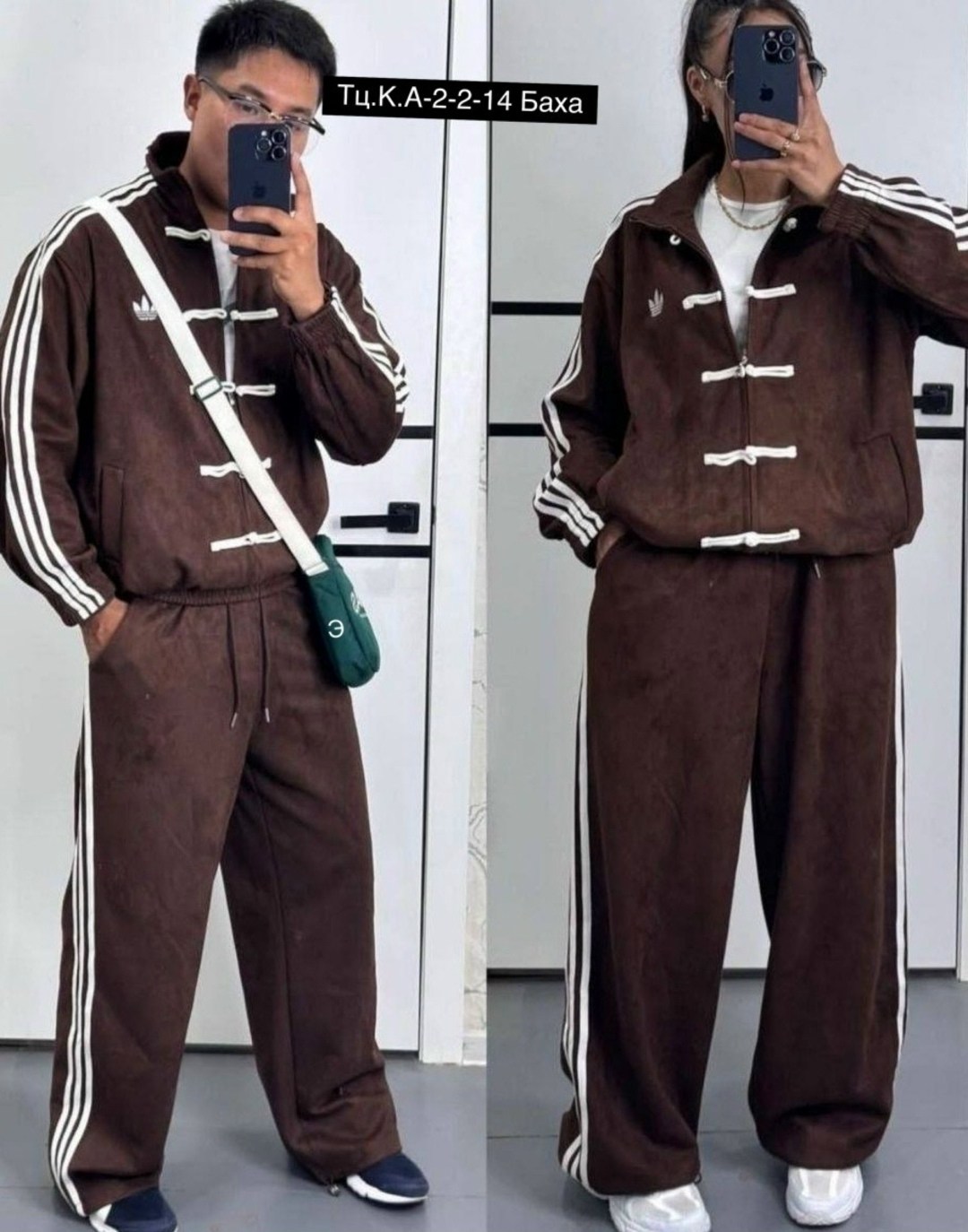 стильные костюмы,женский спортивный костюм,спортивный костюм,женский костюм,костюм с лампасами