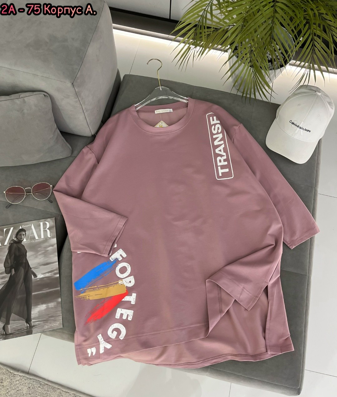 кофта женская,кофта свитшот,кофта белая,свитшот оверсайз,кофта хлопок