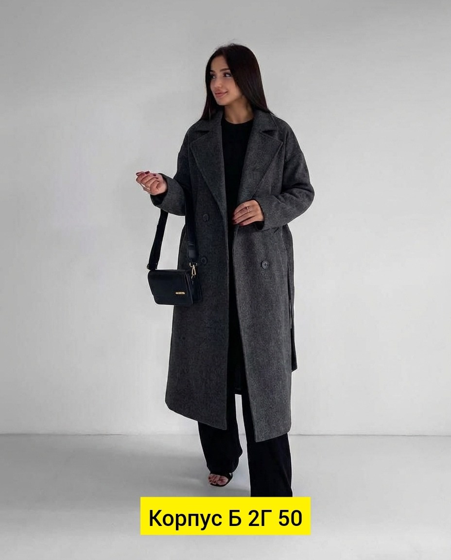 женское пальто,пальто,светлое пальто,пальто длинное,кашемировое пальто