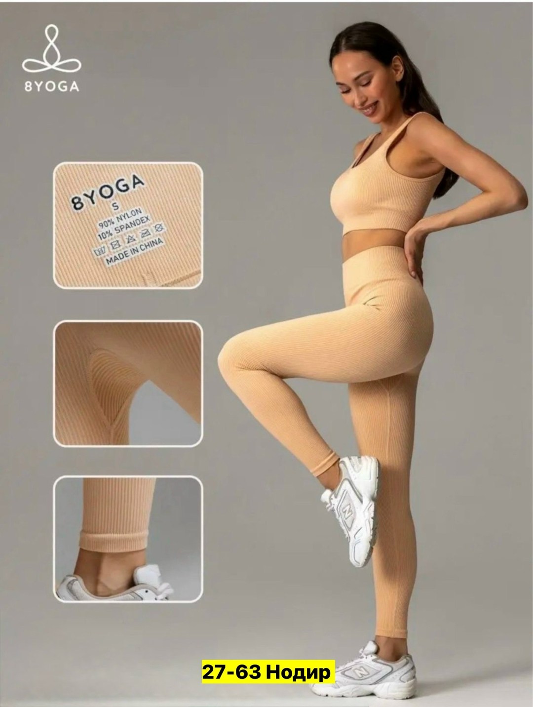 легинсы женские спортивные,зеленые лосины,легинсы для фитнеса,легинсы спортивные,женские леггинсы спортивные