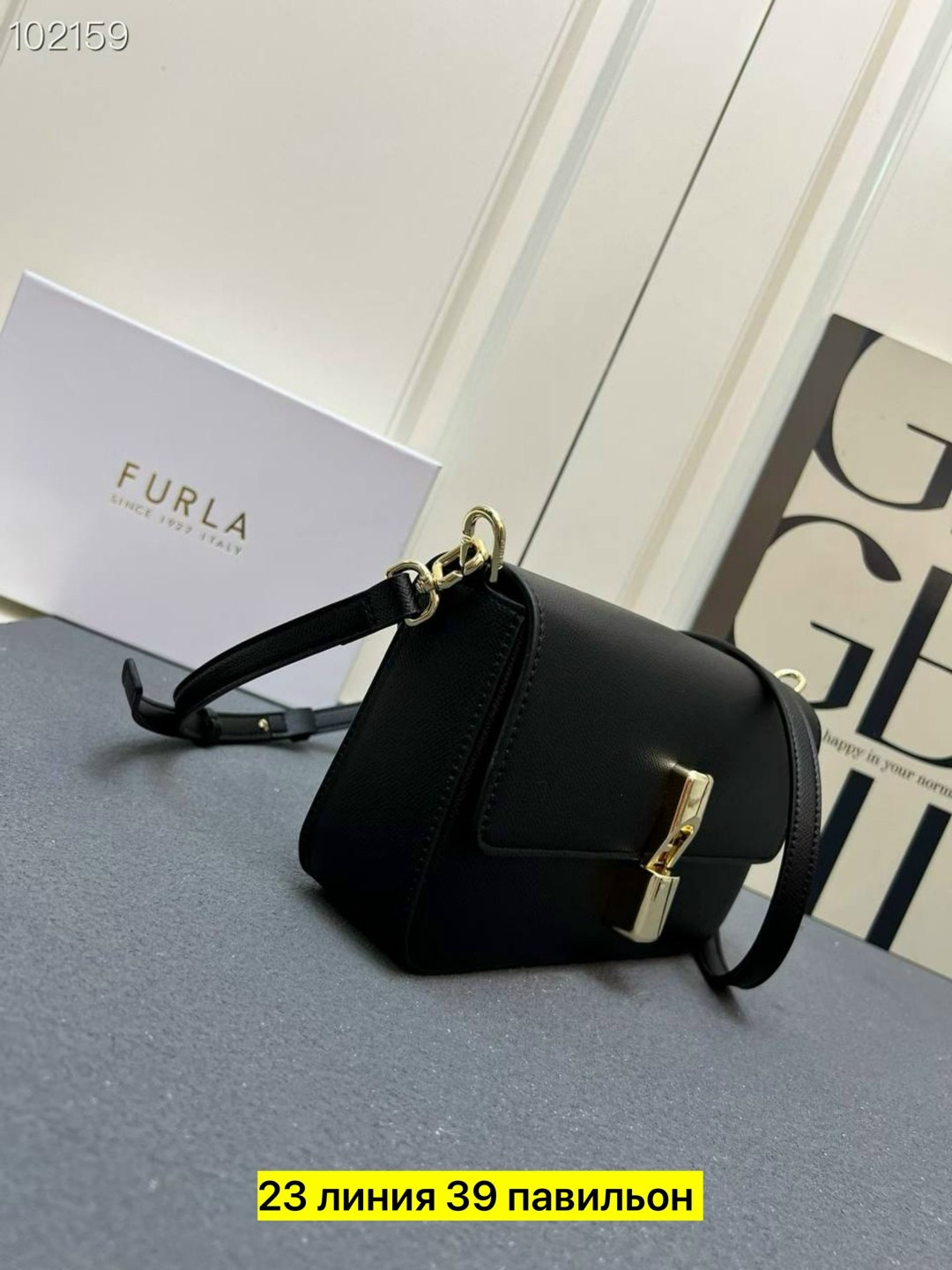 сумка furla,сумка женская furla,сумка,женская сумка,брендовые сумки