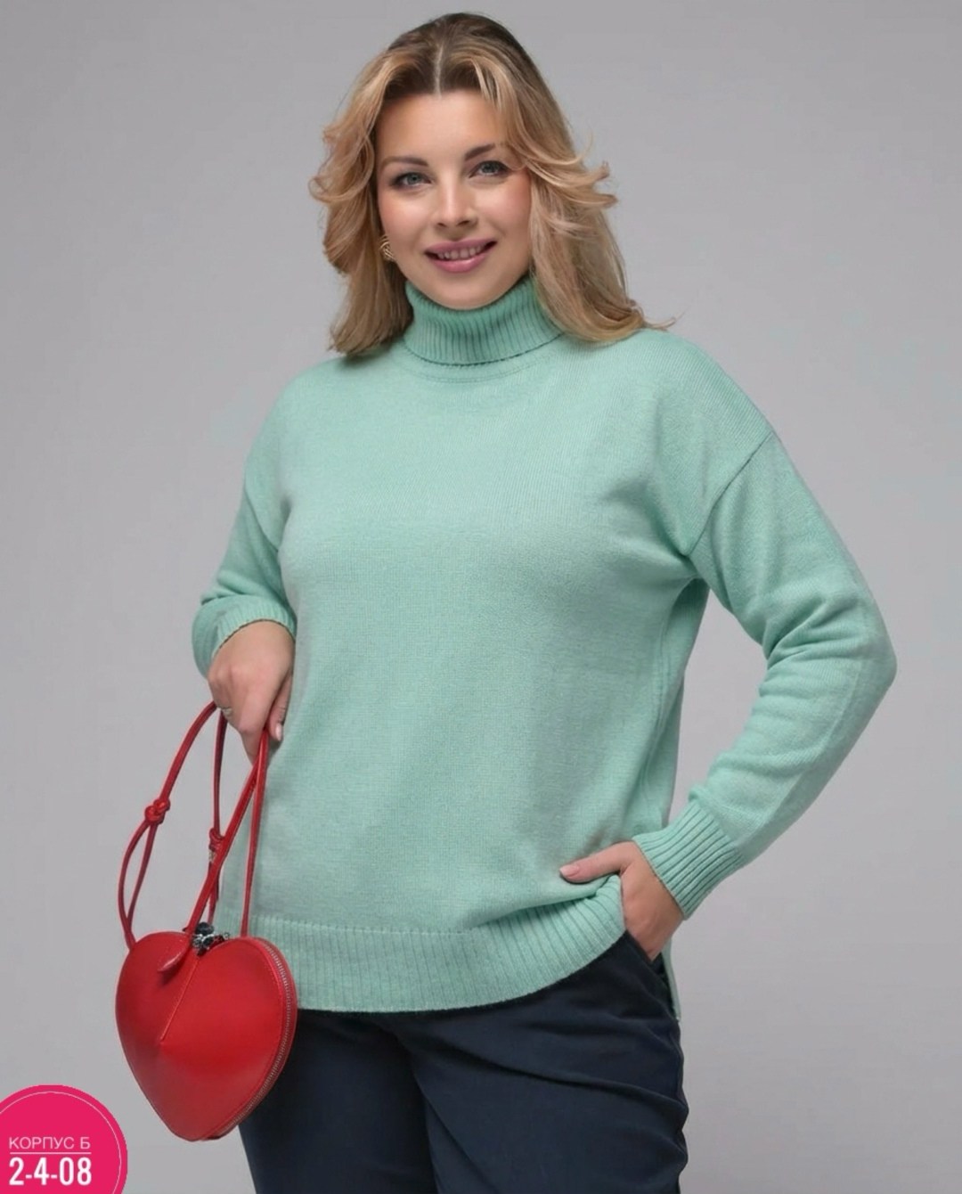 джемпера женские,джемпер бежевый,водолазка женская,свитера женские,водолазка женская кашемир больших размеров