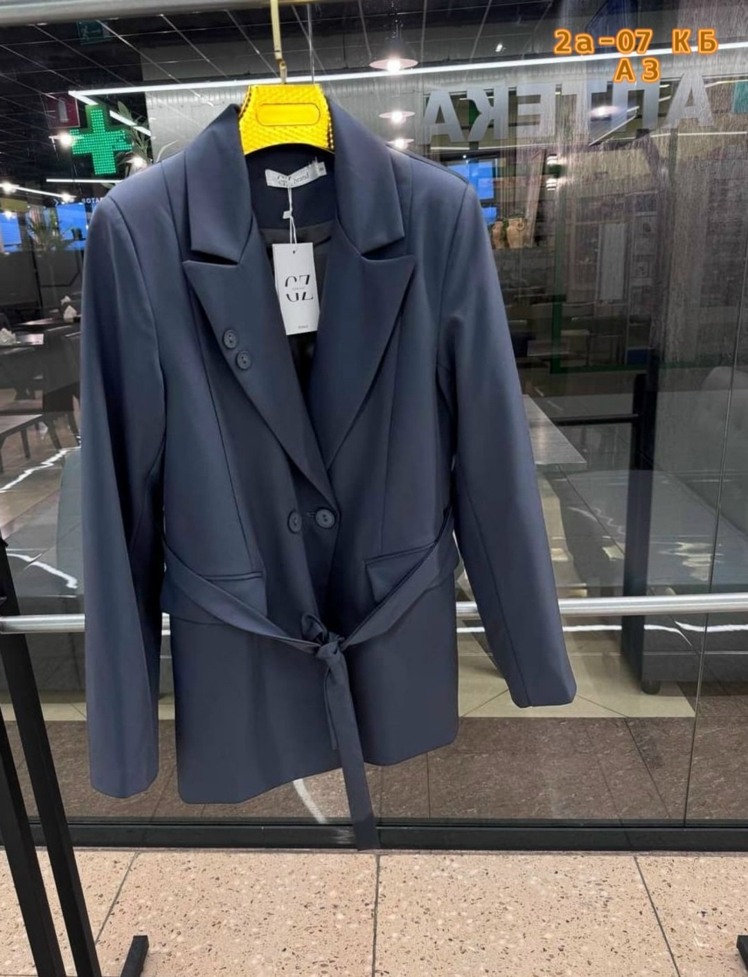 пальто модное,пиджак оверсайз с поясом удлиненный классический much love,пиджак женский,пиджак с поясом женский,элегантный блейзер