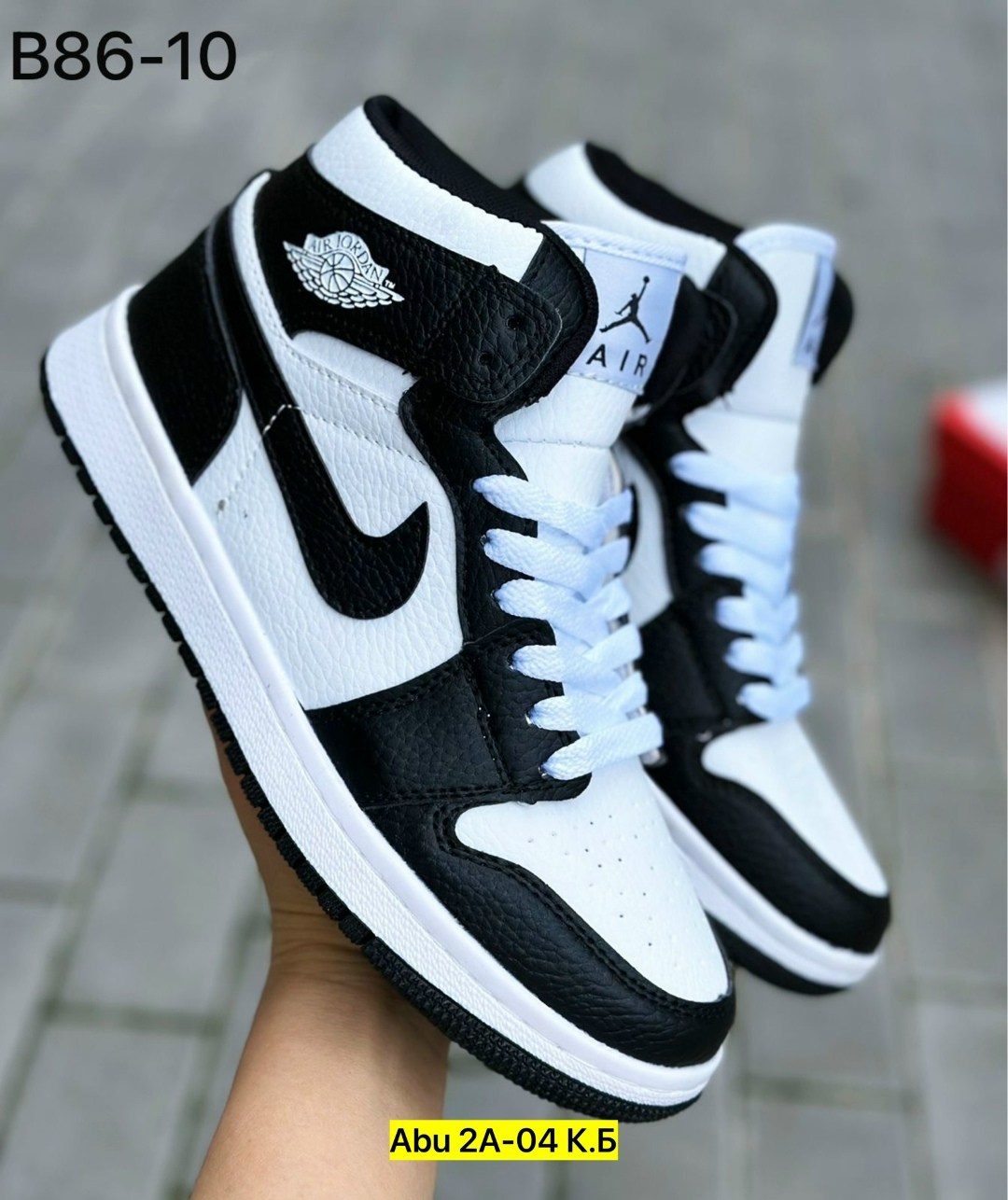 кроссовки nike air jordan 1 retro high,кроссовки nike air jordan 1,кроссовки nike air jordan,кроссовки,nike air jordan 1 бело черные