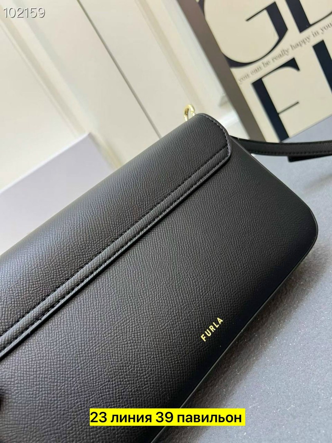 сумка furla,сумка женская furla,сумка,женская сумка,брендовые сумки