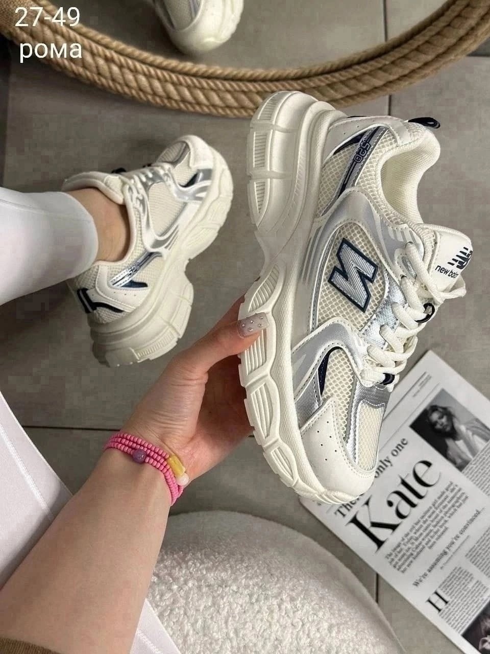 кроссовки женские new balance,кроссовки женскиe,модные женские кроссовки 2025,трендовые кроссовки,кроссовки для женщин