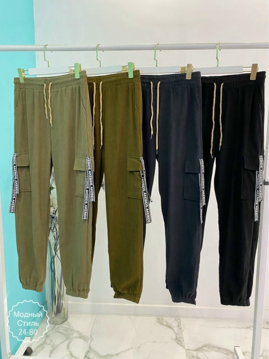 штаны женские,спортивные штаны женские,штаны спортивные,брюки штаны,брюки спортивные женские