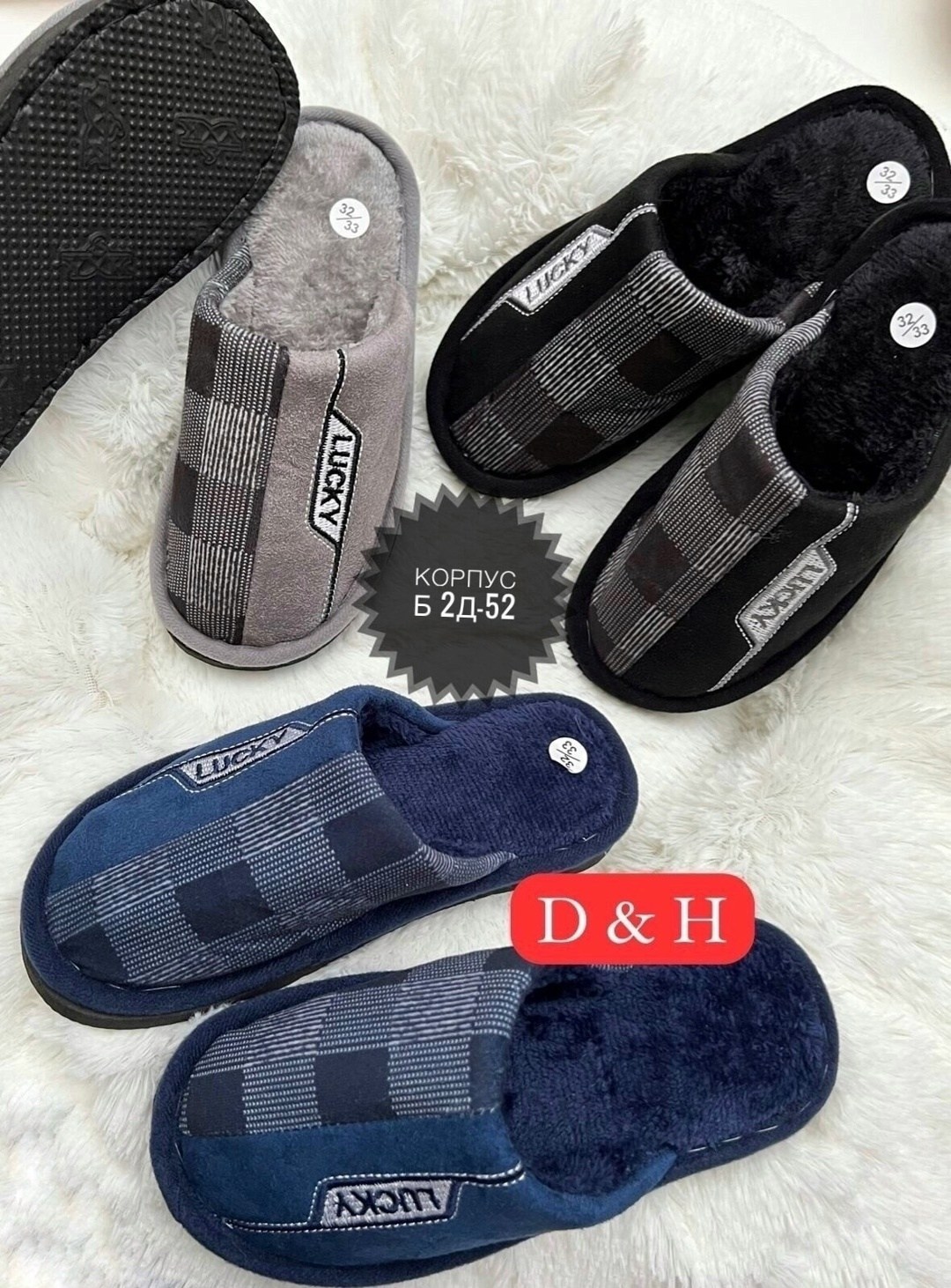 мужские домашние тапочки,домашние тапочки,тапочки мужские,,мужские тапки
