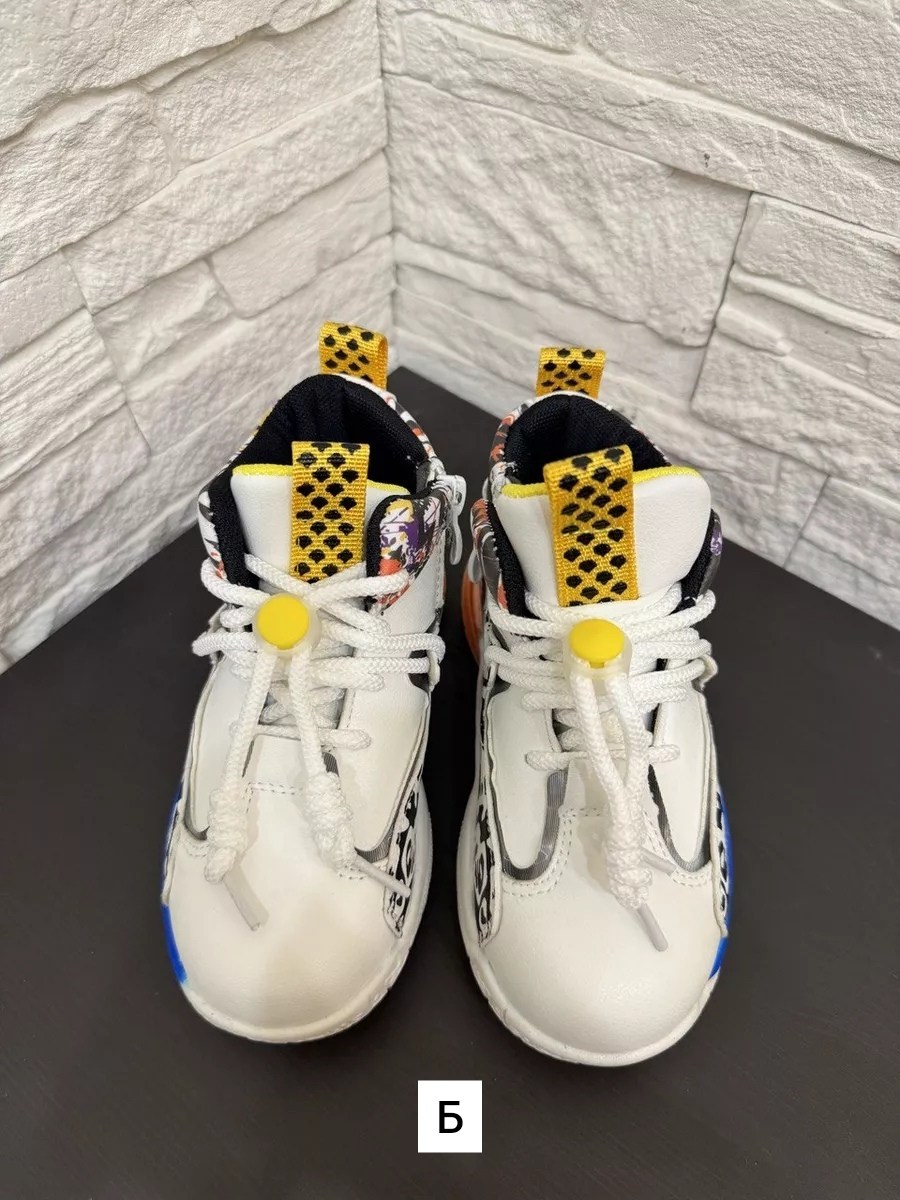 кроссовки,детские кроссовки,спортивная ,кроссовки для мальчика,баскетбольная