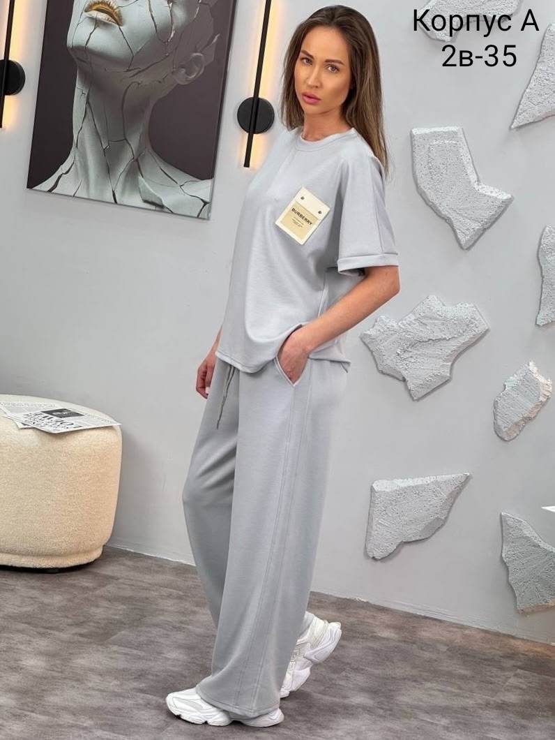 костюм женский,костюм с брюками,женский костюм с брюками,костюм трикотажный,костюм стильный