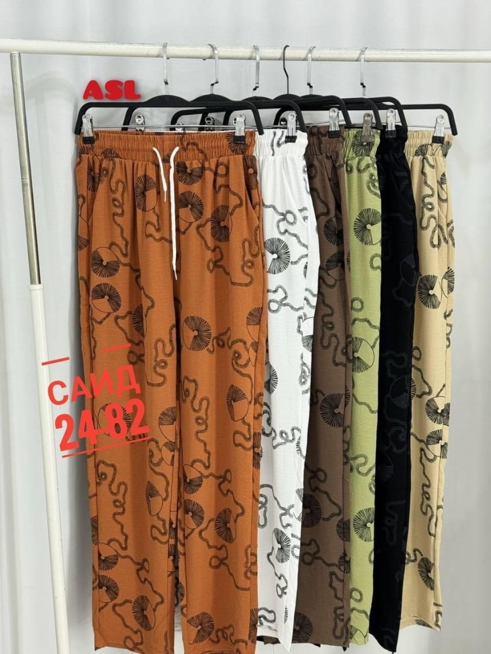 брюки женские штаны,брюки штаны,штаны женские,джоггеры брюки,штаны с принтом