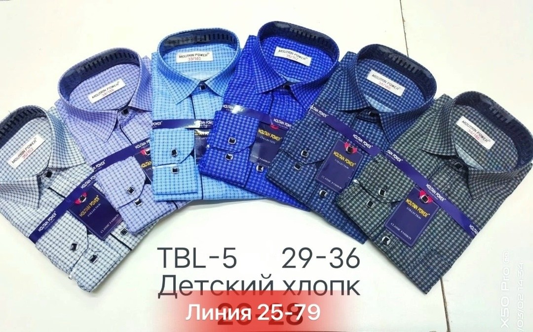 рубашка для мальчиков,рубашки детские школьные,детская рубашка,рубашки brostem мужские,brostem slim fit рубашки
