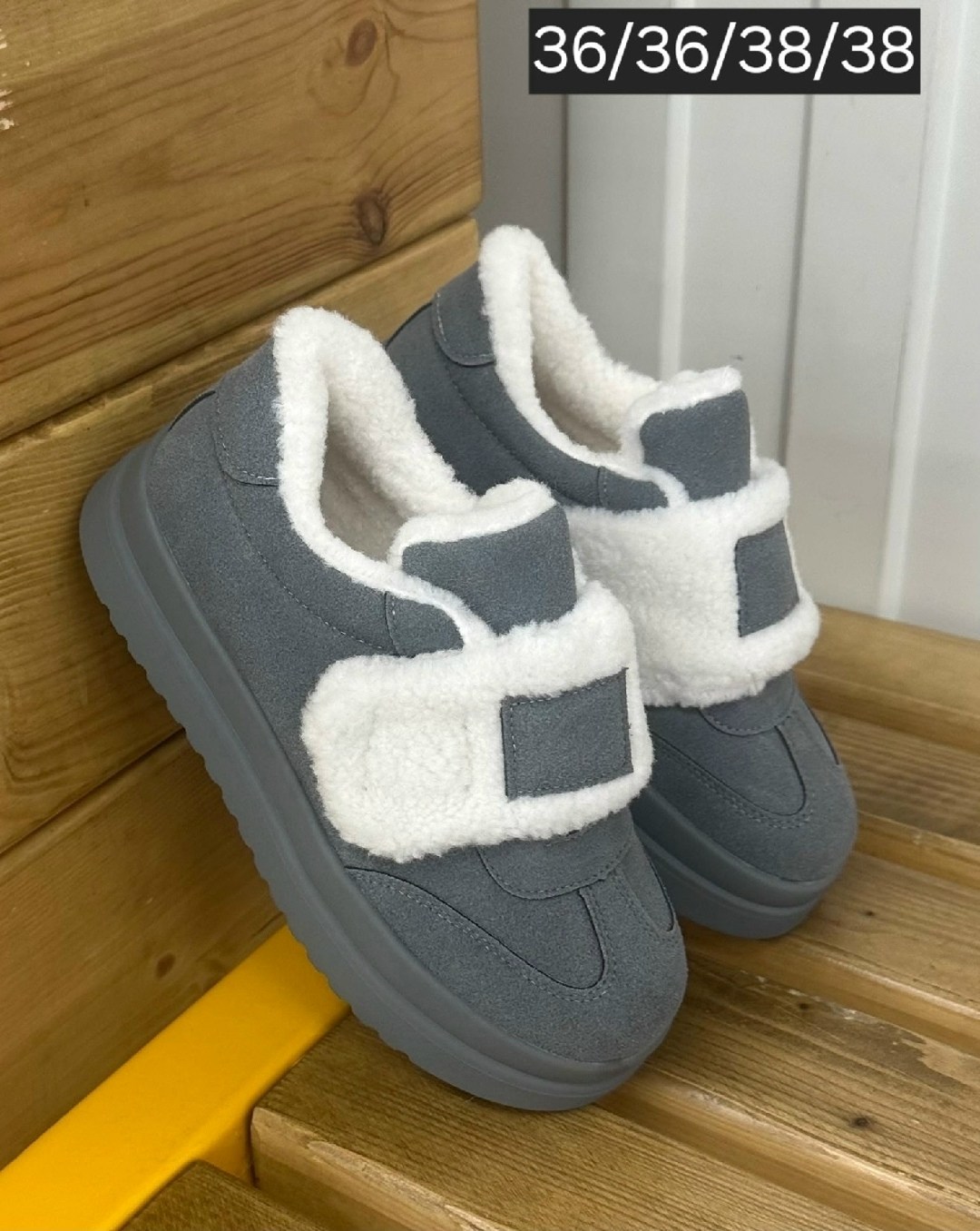 , зимняя,зимняя женская ,спортивная , для малышей