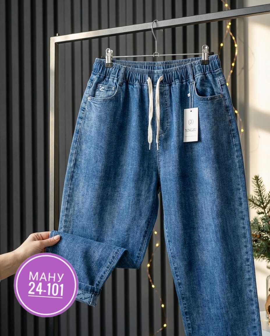 женские джинсы,широкие джинсы,джинсы брюки,штаны джинсы,модные джинсы