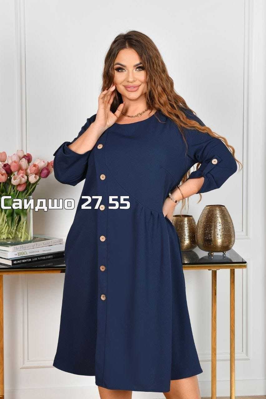 платье туника,женская кофта,туника женская,женская платье,платья