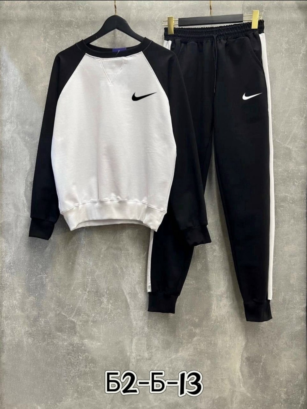 спортивные костюмы двойка,спортивный костюм nike,костюм спортивный,спортивные костюмы найк,спортивный костюм nike мужской