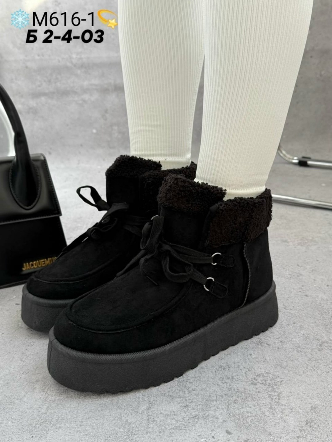 угги женские,,женская зимняя ,женская ,угги женские зимние