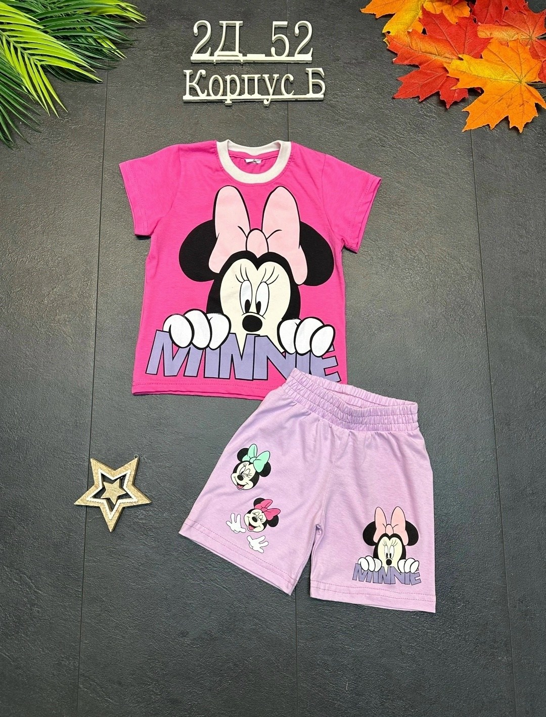 летние костюмы,детские костюмы,костюм детский,костюм для девочек,одежда для девочки