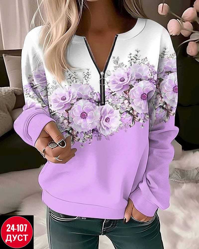 блузки женские,женская кофта,блузка трикотаж,кофта трикотаж,сток одежда