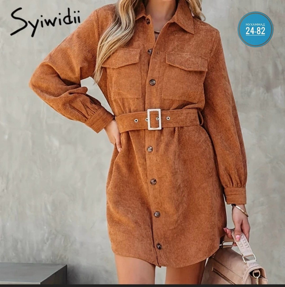 вельветовое платье рубашка зарина,остин вельветовое платье рубашка,вельветовое платье рубашка,платье рубашка вельветовое memale 39378977,платье рубашка вельвет