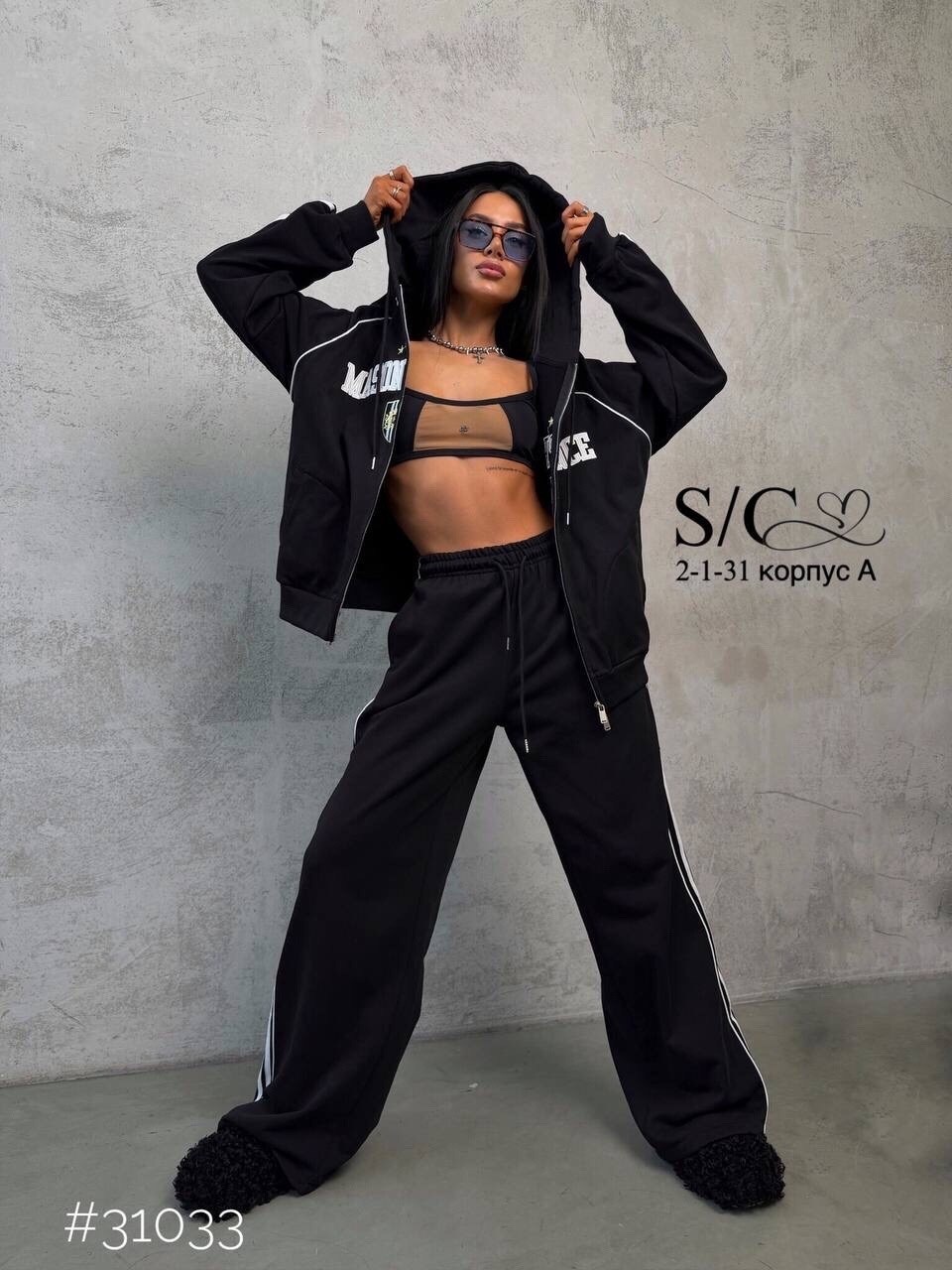 спортивный костюм,спортивный костюм женский,повседневный спортивный костюм,костюм женские спортивные костюмы,костюм женский повседневный спортивный