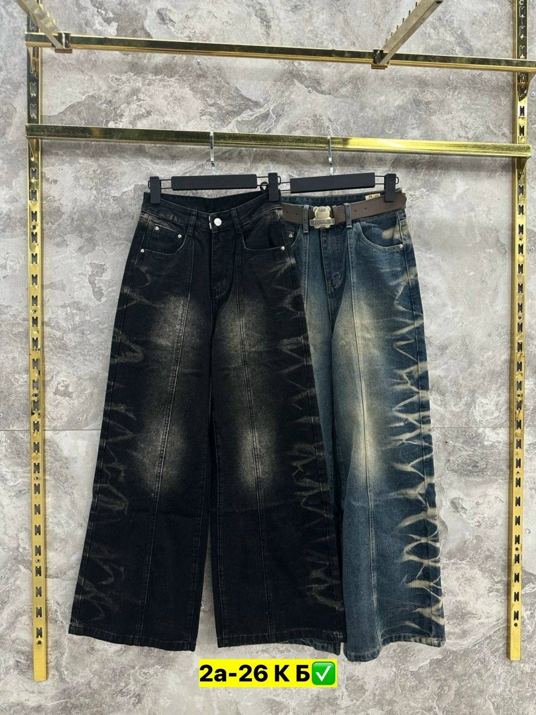 брюки джинсы,джинсы,женские джинсы,одежда джинсы,джинсы широкие