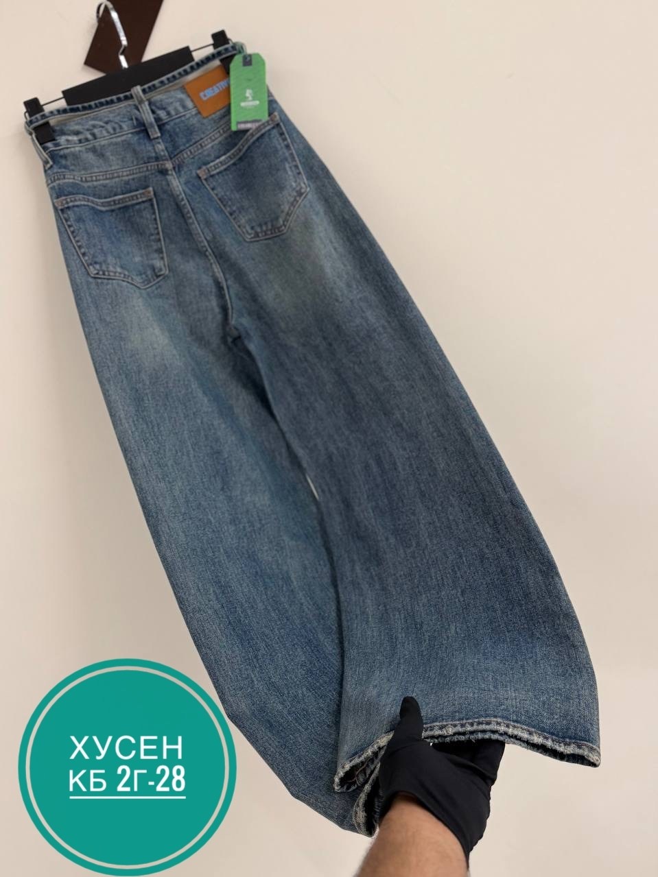 джинсы джинсы,женские джинсы,джинсы,стильные джинсы,джинсы брюки