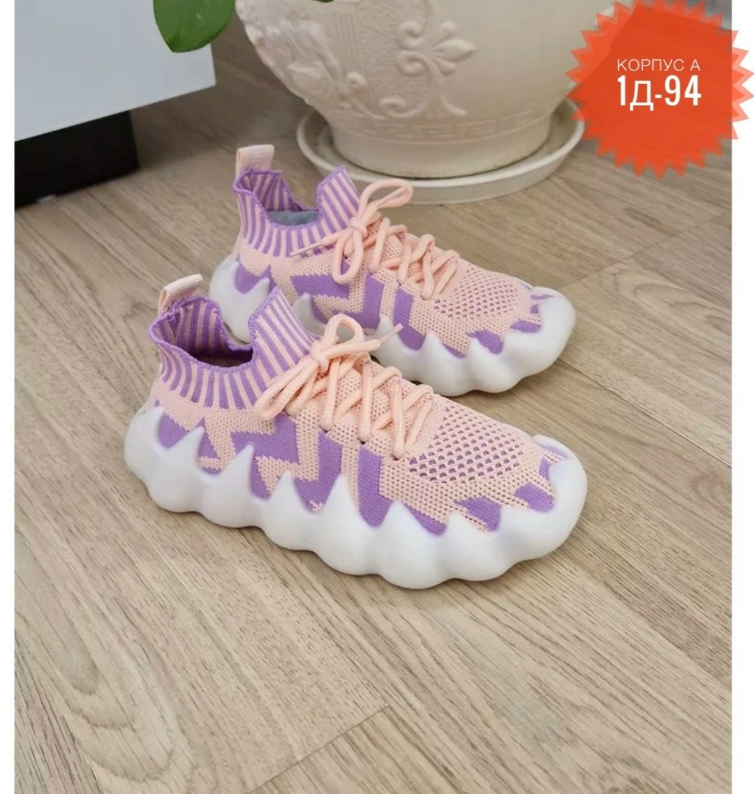 детские кроссовки,кроссовки,спортивная ,кроссовки мальчику,кроссовка детская