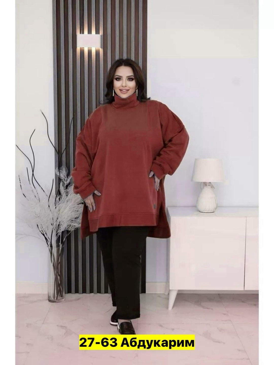 туника большие размеров,туники больших размеров недорого,туника женская,туники оверсайз для полных женщин,туника с длинным рукавом больших размеров aligu 251154036