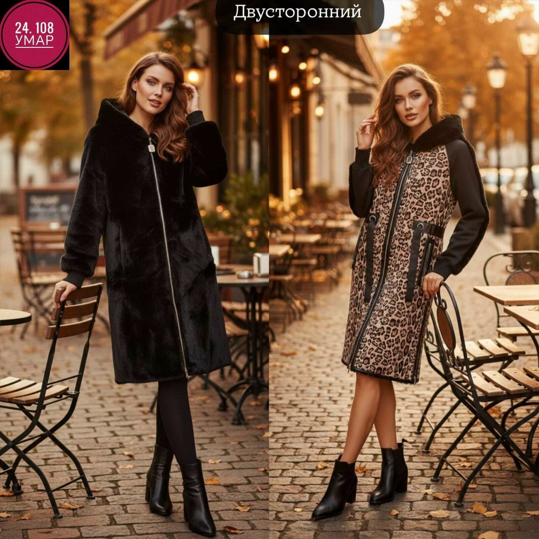 женская шуба,пальто с капюшоном,женское пальто,шуба из мутона,женская дубленка