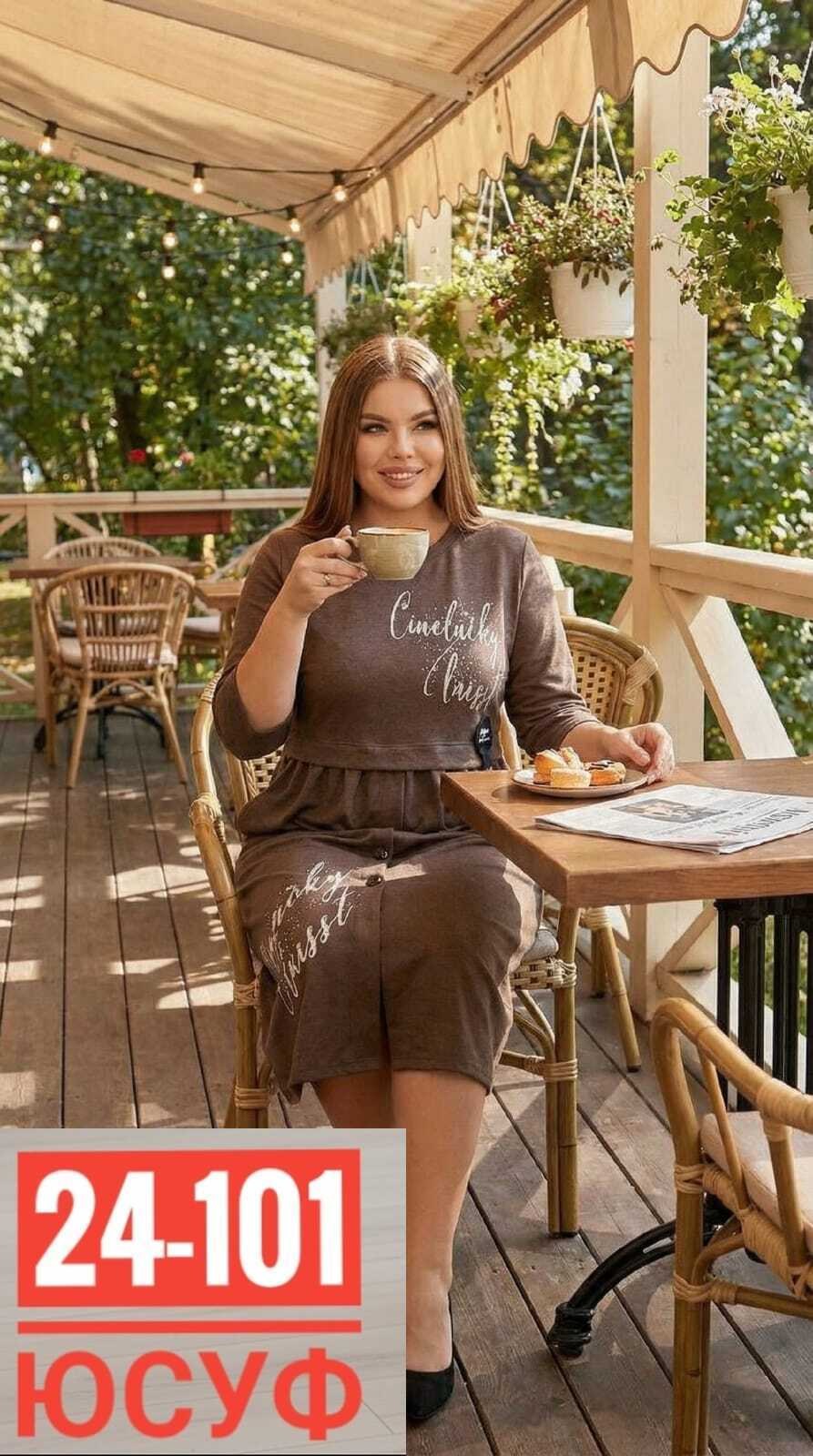 платье женская,платье,платье модное, платье,платье больших размеров повседневное