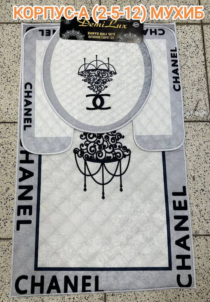 полотенце луи виттон,коврик,коврик луи виттон,коврик для ванной,коврик для туалет