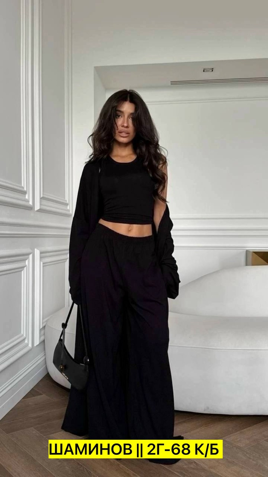 костюм женский тройка,женский костюм,брючный костюм,трикотажный костюм с брюками палаццо