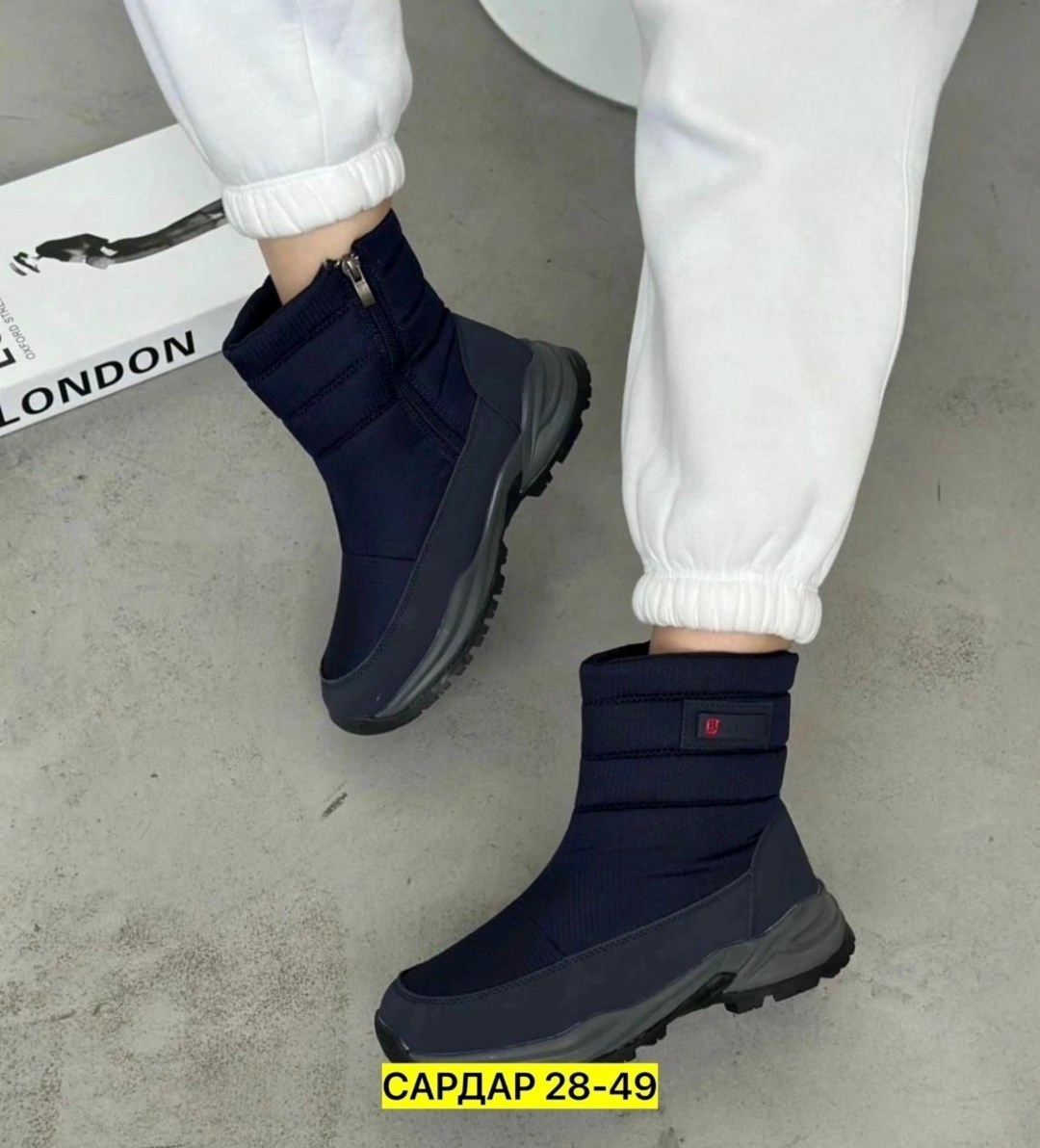 ,дутики женские,дутики, дутики,женская