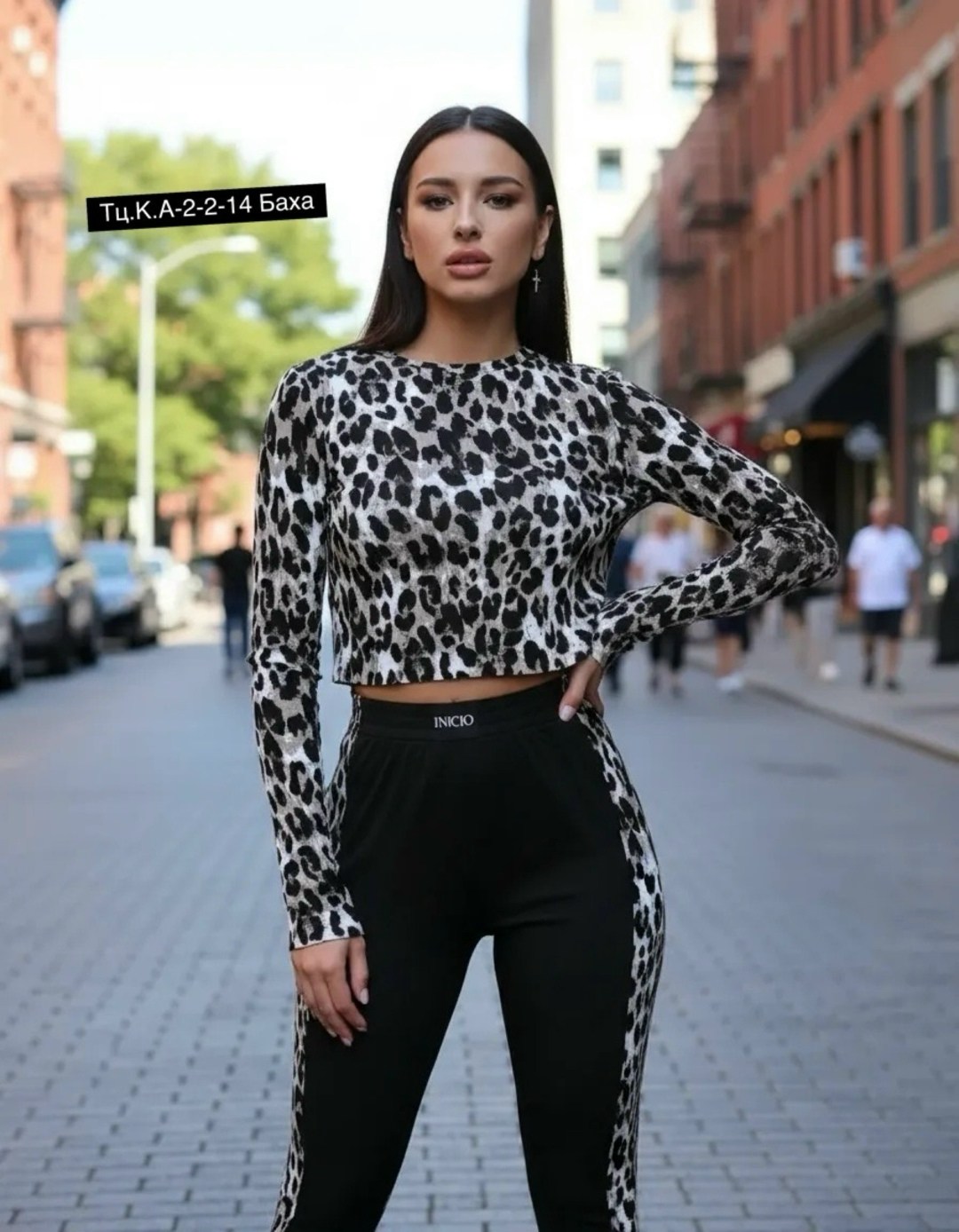 костюм женский,леопардовый костюм,костюм с принтом,мода стиль