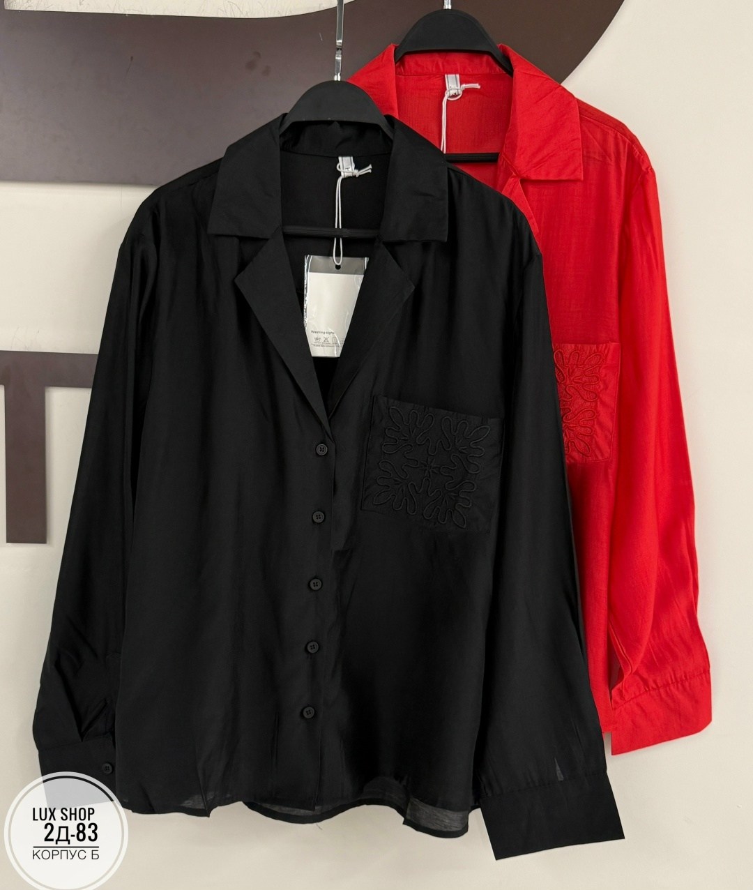 рубашка женская,красная шелковая рубашка,красная рубашка женская,блузка женская,рубашки для женщин