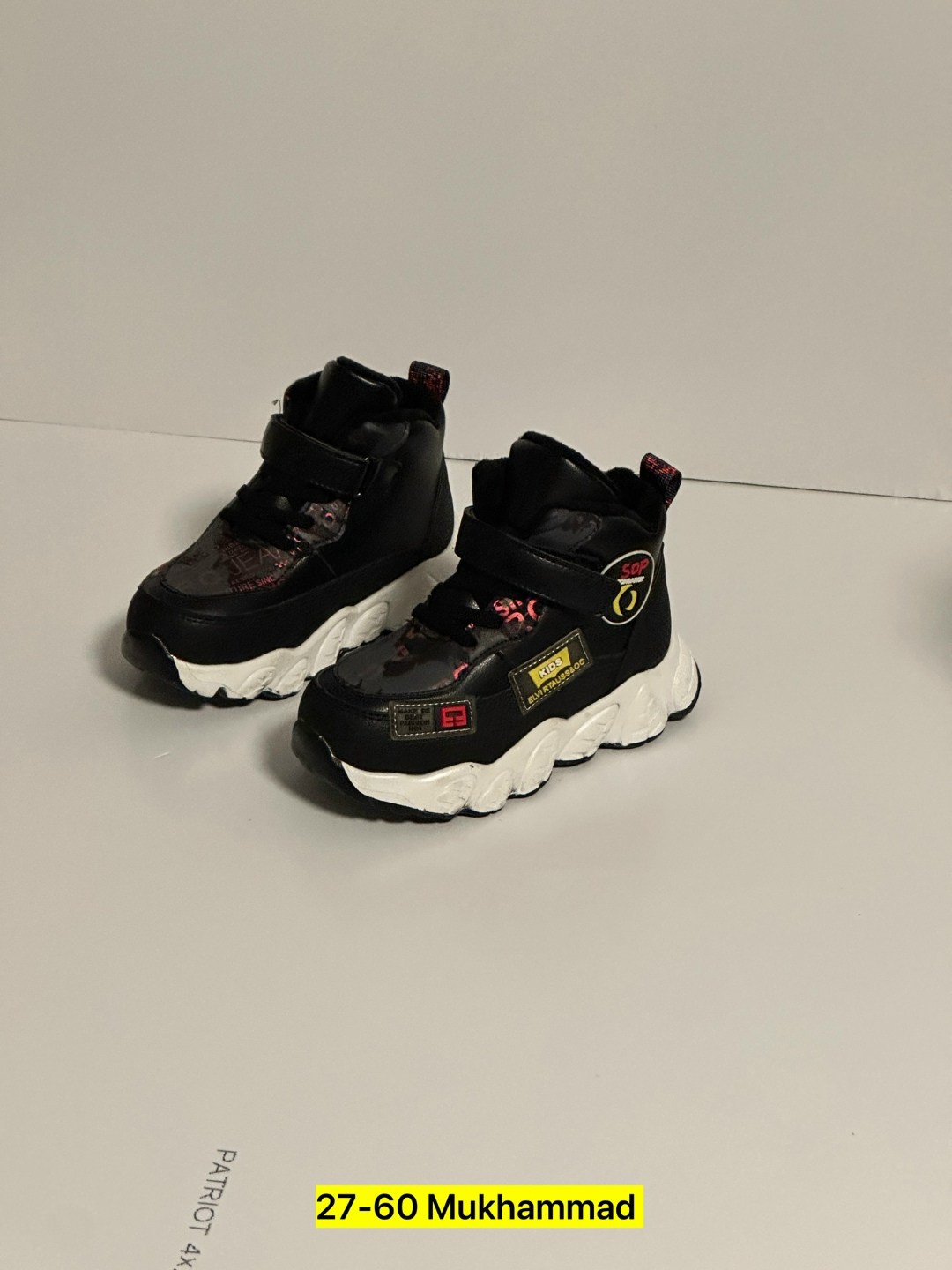 ,детские ботинки,детские демисезонные ботинки,детская ,ботинки для мальчика