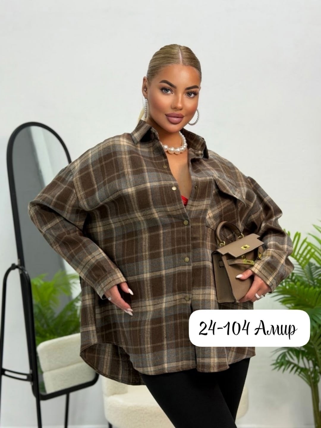 рубашка женская в клетку оверсайз,рубашка в клетку оверсайз весна mie store,рубашка в клетку оверсайз,рубашка женская,рубашка в клетку женская