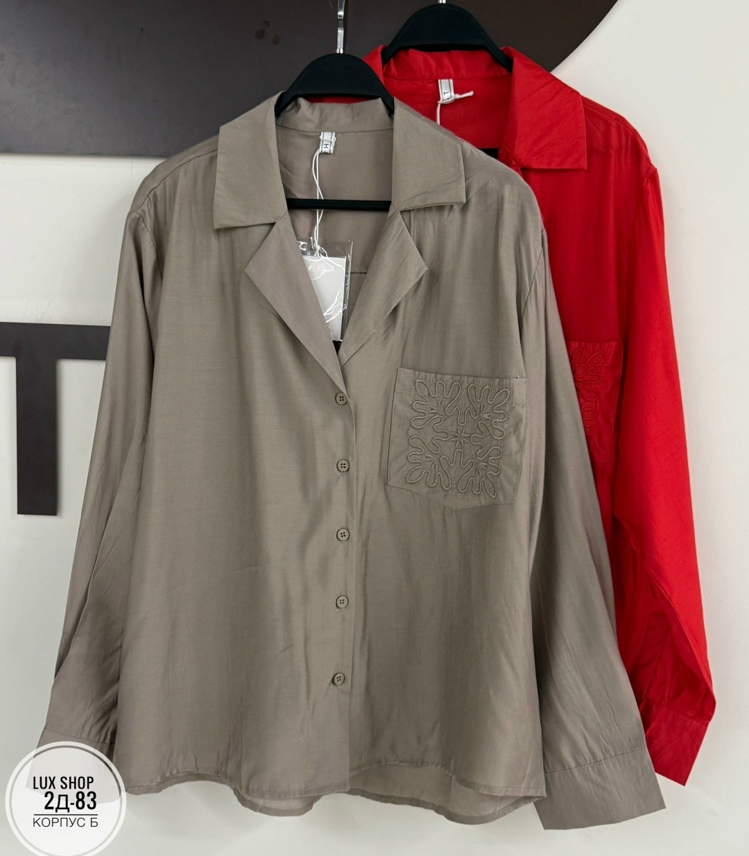 рубашка женская,красная шелковая рубашка,красная рубашка женская,блузка женская,рубашки для женщин