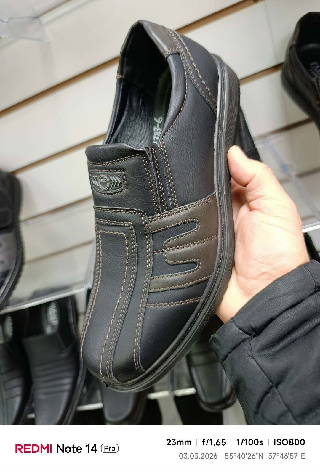 ,туфли мужские,обуви,полуботинки котофей для мальчика сменная ,мужская