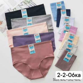 Нижнее белье