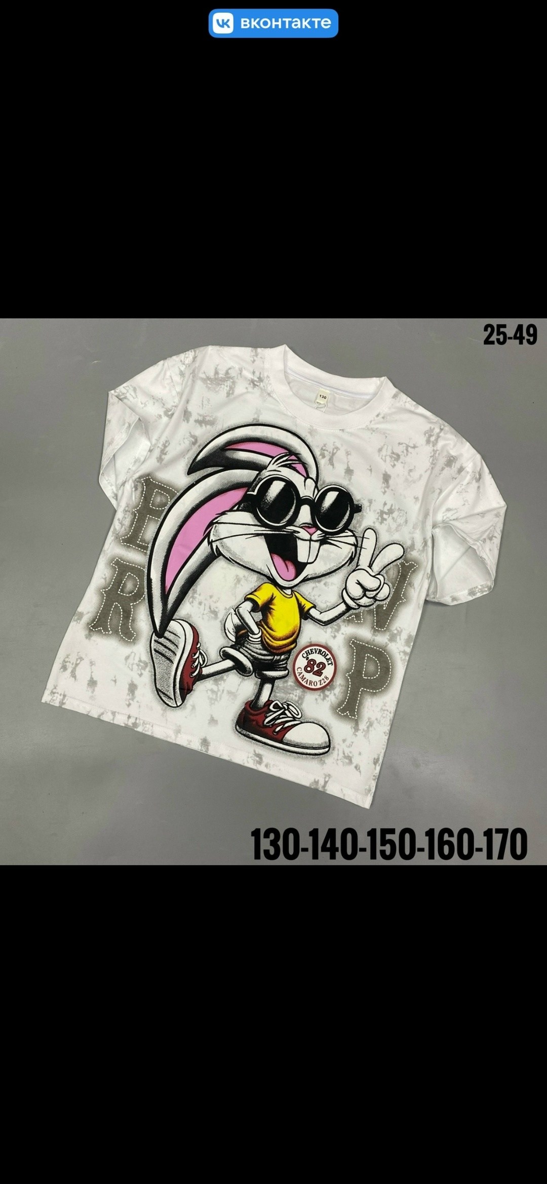 детская футболка,футболки для мальчика,футболки детские,футболка