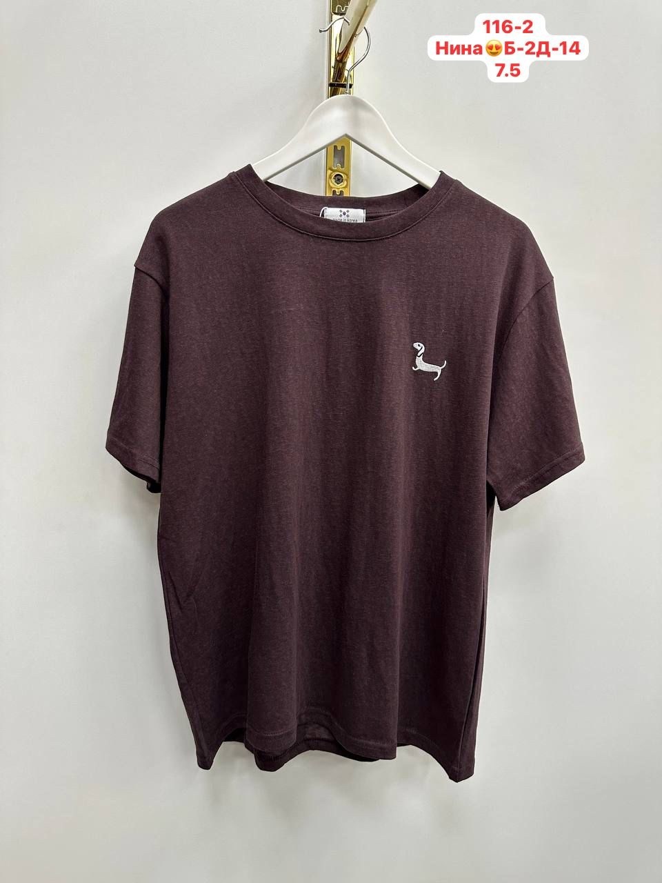 футболки мужские,футболка,футболки женская,футболки для мальчика,голубая футболка